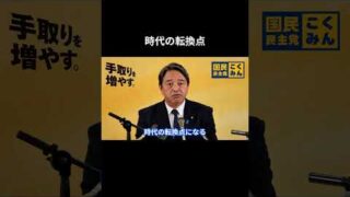 Thumbnail of post image 074