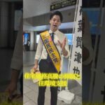 Thumbnail of post image 019