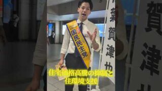 Thumbnail of post image 001