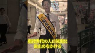 Thumbnail of post image 008