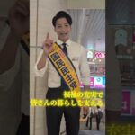 Thumbnail of post image 196