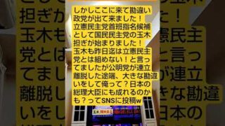 Thumbnail of post image 032