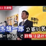 Thumbnail of related posts 124