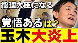 Thumbnail of post image 171