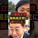 Thumbnail of post image 122