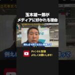 Thumbnail of post image 195