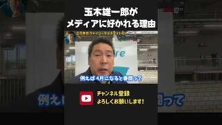 Thumbnail of post image 056