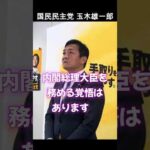 Thumbnail of post image 082