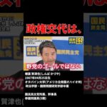 Thumbnail of post image 010