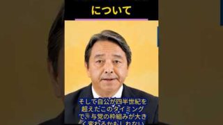 Thumbnail of post image 020