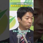 Thumbnail of post image 175