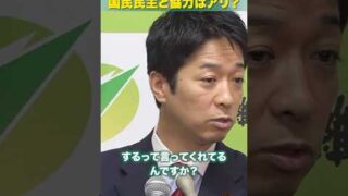 Thumbnail of post image 019