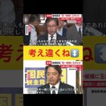 Thumbnail of related posts 033