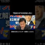 Thumbnail of related posts 016