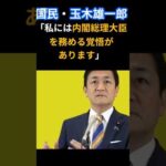 Thumbnail of related posts 143