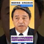 Thumbnail of post image 009