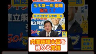 Thumbnail of post image 074