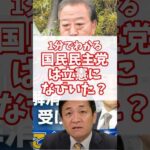 Thumbnail of post image 004