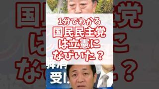 Thumbnail of post image 001