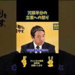 Thumbnail of post image 145