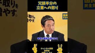 Thumbnail of post image 073