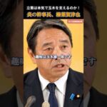 Thumbnail of post image 163