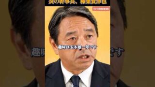 Thumbnail of post image 054