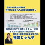 Thumbnail of post image 122