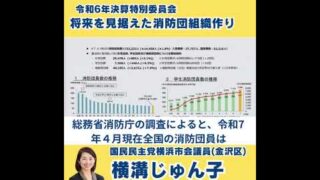 Thumbnail of post image 154