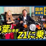 Thumbnail of post image 188