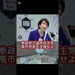 Thumbnail of post image 115