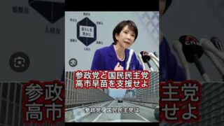 Thumbnail of post image 165