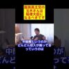 Thumbnail of related posts 024