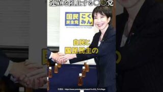 Thumbnail of post image 194