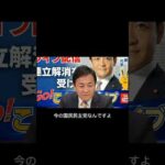 Thumbnail of related posts 134