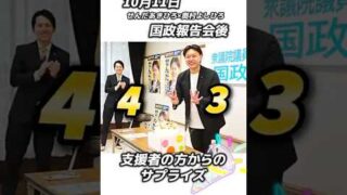 Thumbnail of post image 131