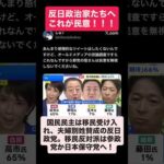 Thumbnail of post image 035