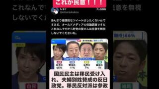 Thumbnail of post image 091