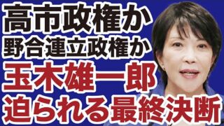 Thumbnail of post image 079