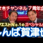 Thumbnail of post image 003