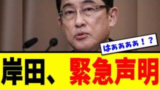 Thumbnail of post image 197