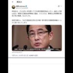 Thumbnail of post image 094