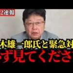 Thumbnail of post image 072