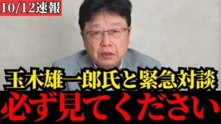 Thumbnail of post image 096