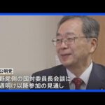 Thumbnail of post image 003