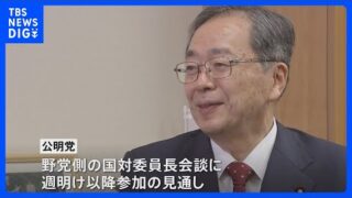 Thumbnail of post image 180