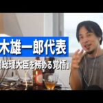 Thumbnail of related posts 131
