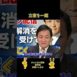 Thumbnail of related posts 038