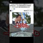 Thumbnail of related posts 031