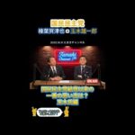 Thumbnail of post image 174